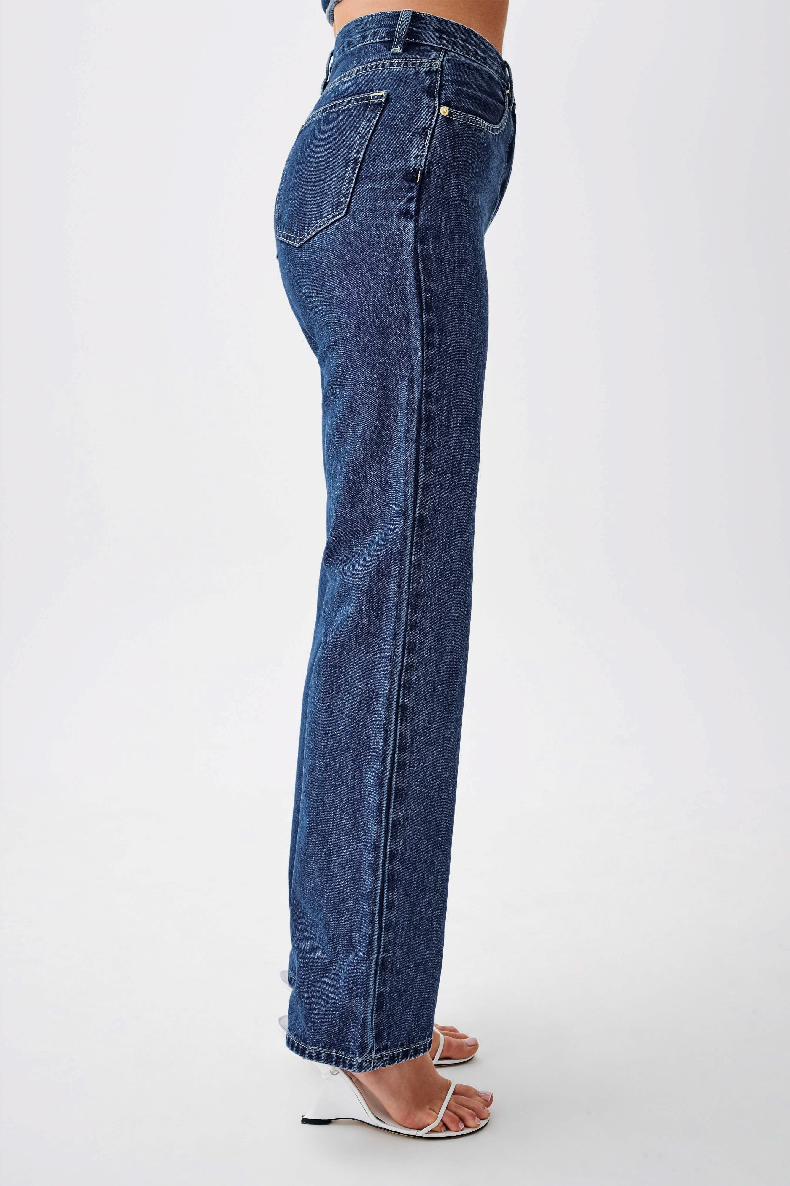 Blue High Waisted Straight Leg Jeans