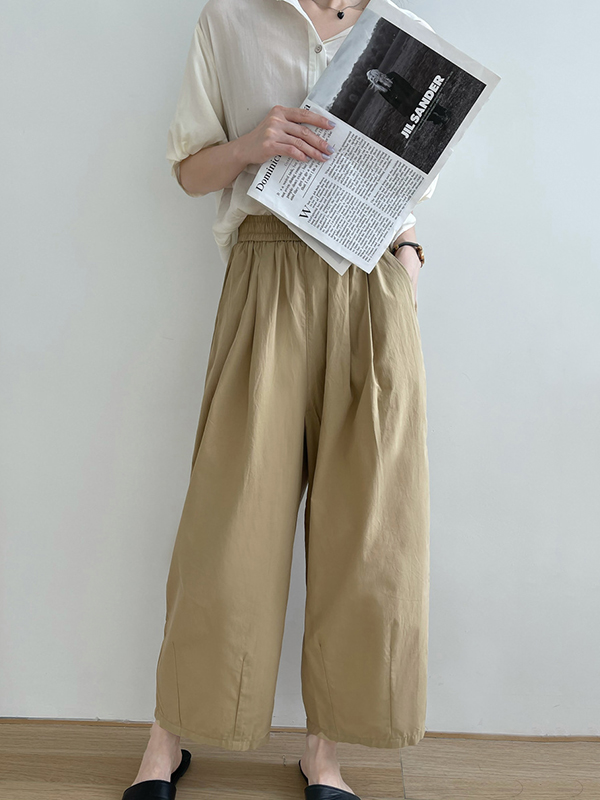 Elasticity Pleated Solid Color Split-Joint High Waisted Loose Trousers Pants