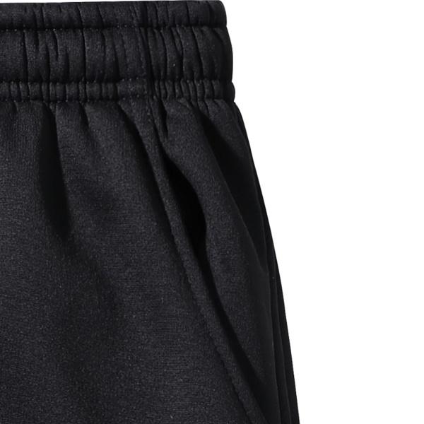 Men's Warm Lined Winter Pants