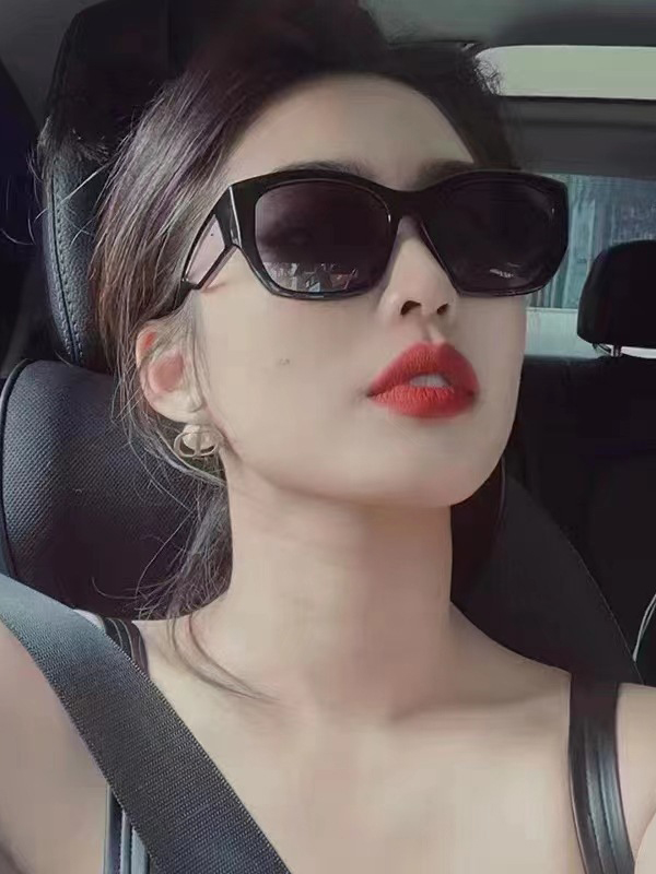 Geometric Hollow Sun-Protection Sunglasses Accessories