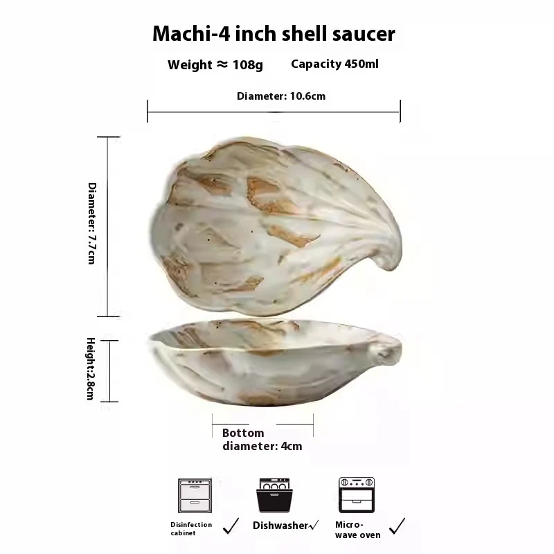Shell Dish-Seasoning, Sauce Snacks