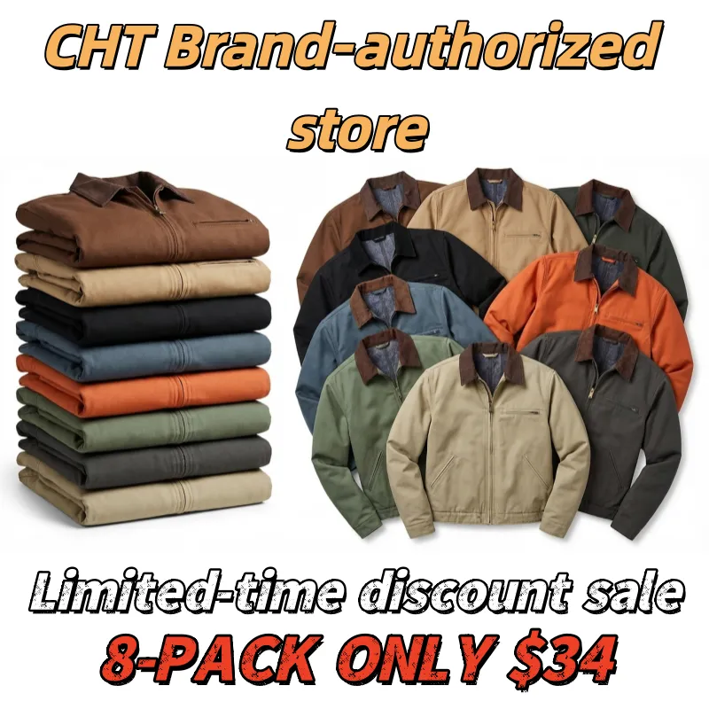 🔥Christmas Carnivals!🔥Hot Sale 🎁CHT Men's Tall Sandstone Detroit Jacket