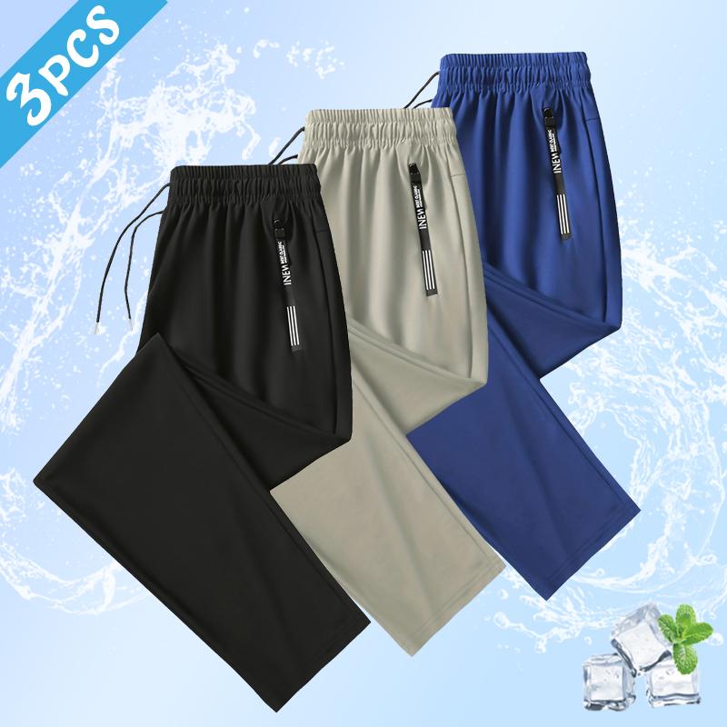 Men's Simple & Stylish Casual Pants - Drawstring Waistband, Zippered Pockets