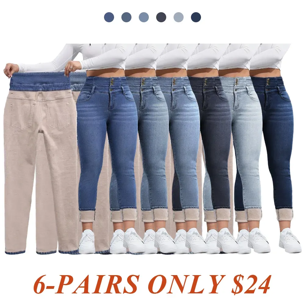🔥Last Day 89% OFF🔥Women's High Elasticity Fleece Lined Thick Denim Jeans