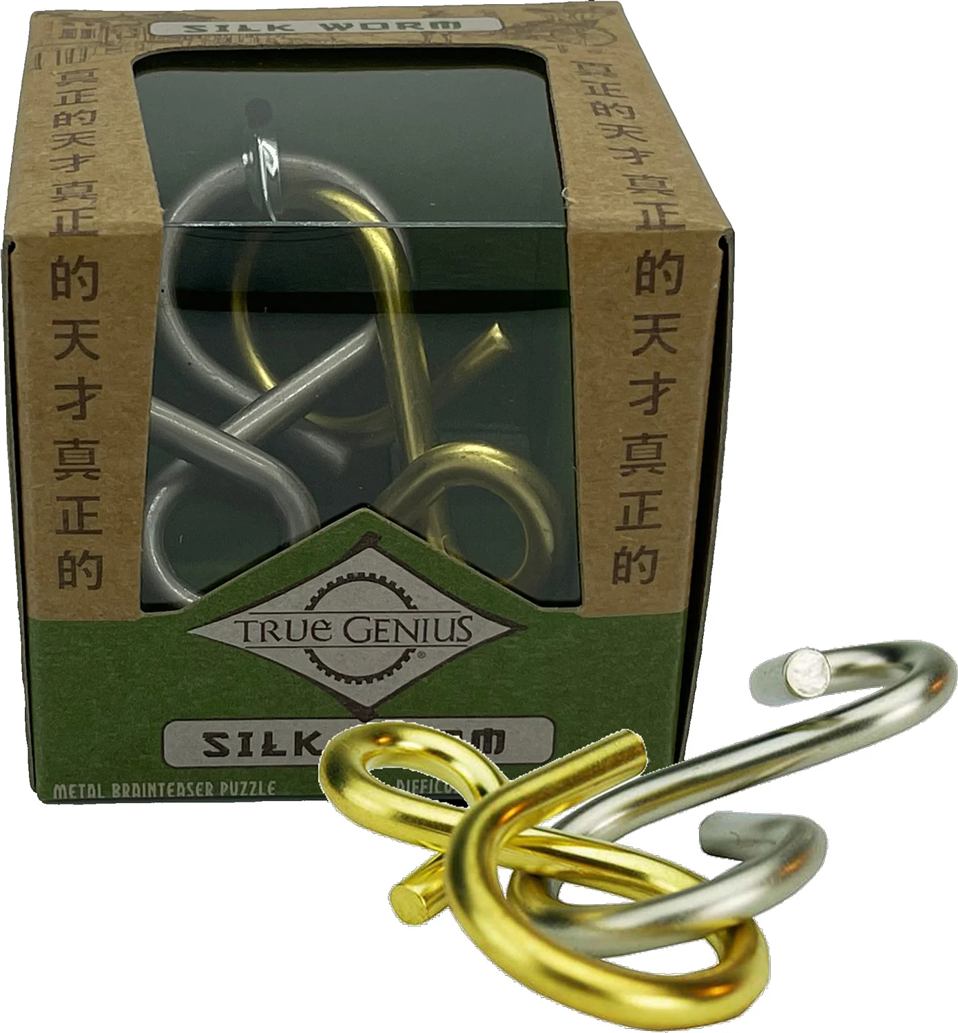 True Genius Brainteaser - Silk Worm